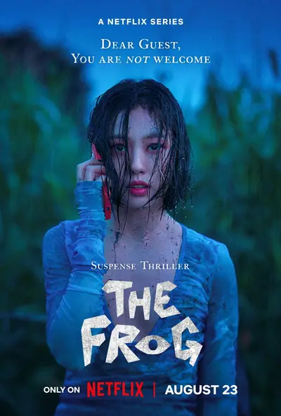 The Frog [Indonesian]