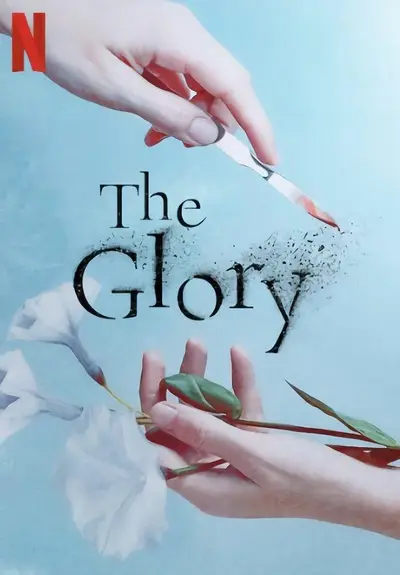 The Glory [Indonesian]