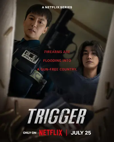 Trigger [Indonesian]