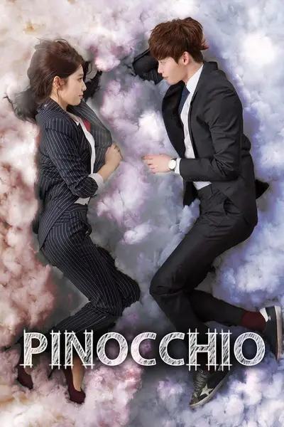 Pinocchio [Indonesian]