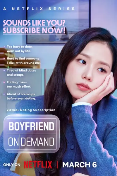 Boyfriend on Demand [Indonesian]