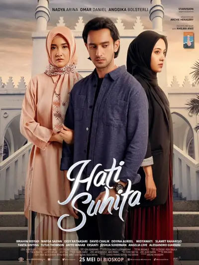 Hati Suhita Series