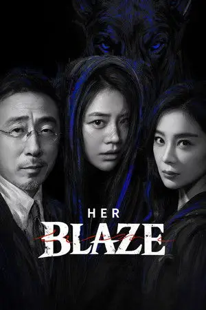 Her Blaze