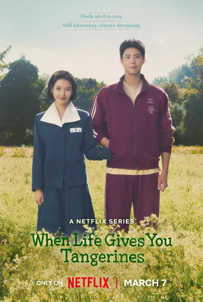 When Life Gives You Tangerines [Indonesian]