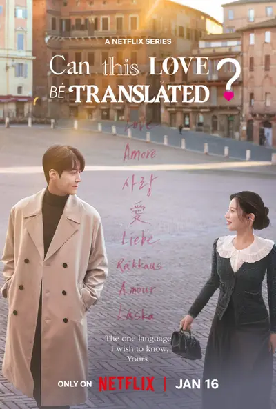 Can This Love Be Translated? [Indonesian]