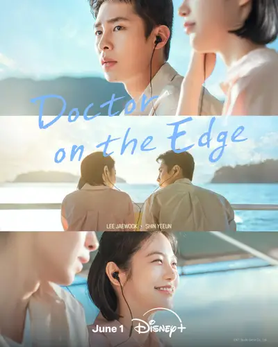 Doctor on the Edge