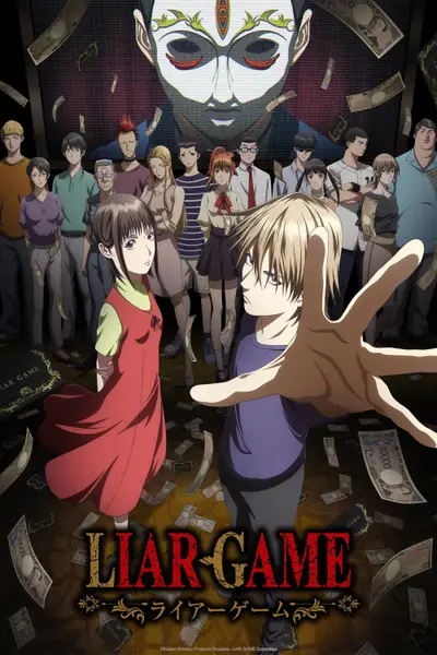 Liar Game [English]
