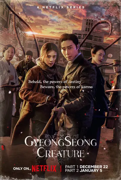 Gyeongseong Creature [Indonesian]
